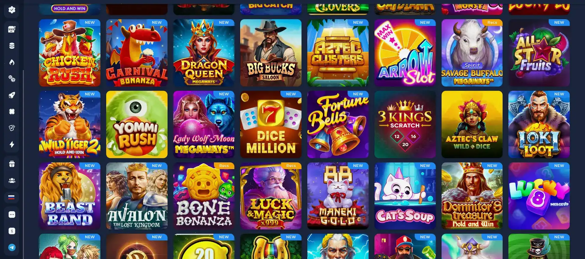 Grand casino VIP зона